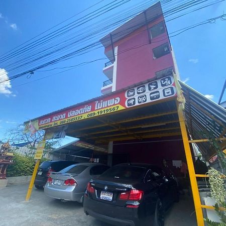 Oyo 1135 Triple A Residence Čiang Mai Exteriér fotografie
